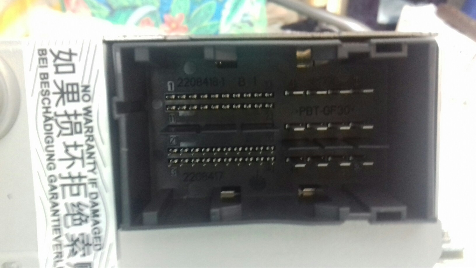 20170826_100349-1632x918