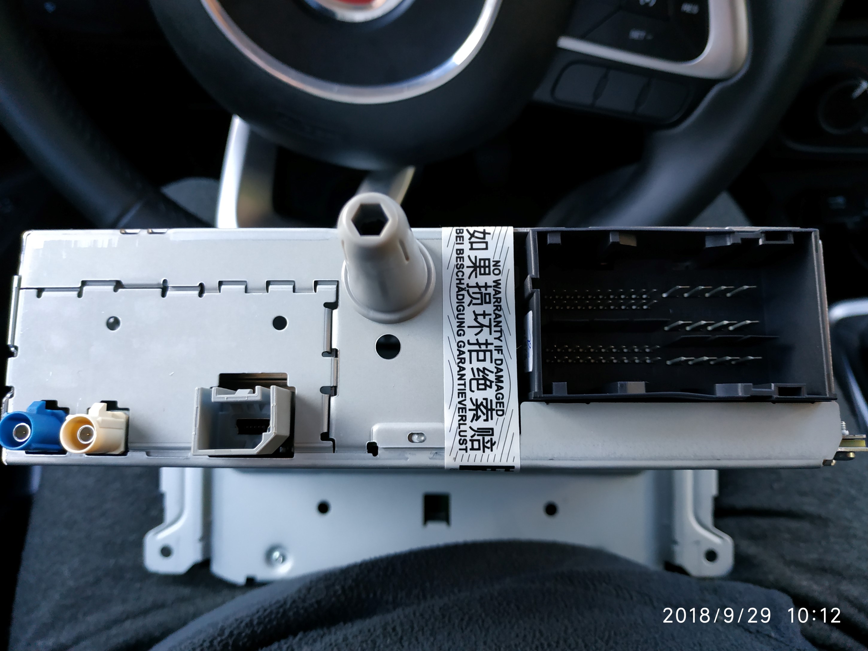 UConnect5 von hinten