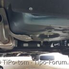 Von unten wie neu nach 6 Monaten